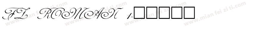 FZ ROMAN 1字体转换